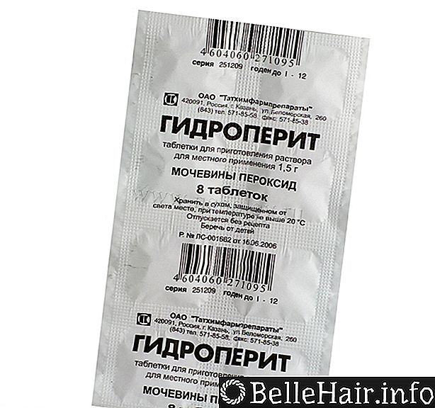 Гидроперит. Гидроперит в таблетках для осветления волос. Гидроперит антисептик. Гидроперит раствор. Перекись в таблетках.